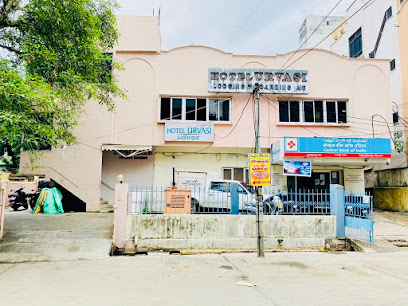 Hotel Urvasi
