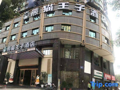 Panda Prince Hotel Dazhou