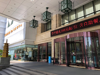 7天连锁酒店杭州西湖店