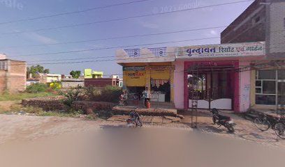 वृन्दावन रिसोर्ट