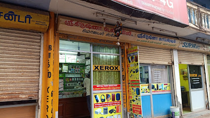 Nellai Lodge