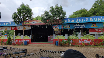 Hotel Shakti krupa