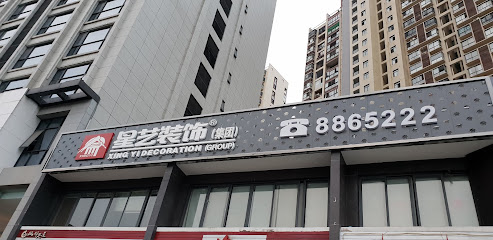 Lijing Holiday Hotel