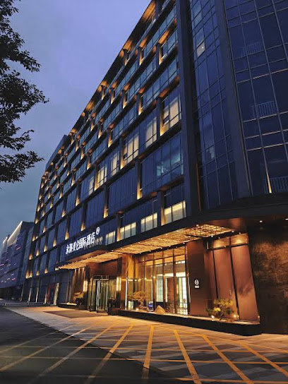 Grand Madison Hotel Jining Yongrun