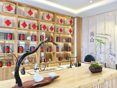 Wuyishan Liuyue Hotel