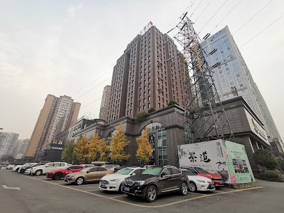 赛仑吉地大酒店
