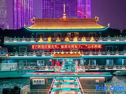 辰亚·臻舍高空城景酒店