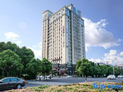 PAI Hotel Hangzhou Xiasha University Town South WE
