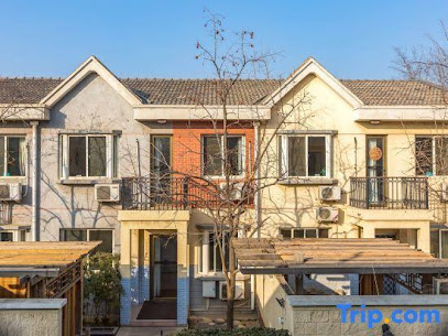 No.97 Private Hot Spring Garden