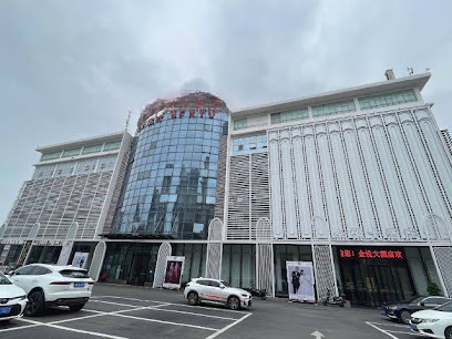 Chongqing Jinyue Hotel