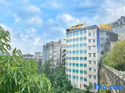 金丽酒店