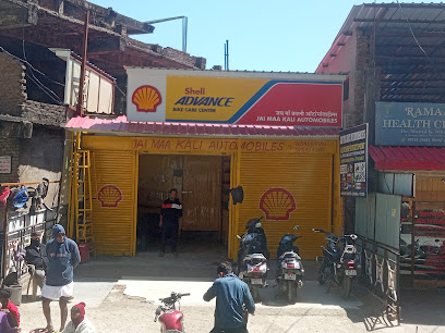 budget home stay in shimla(bikers homestay)