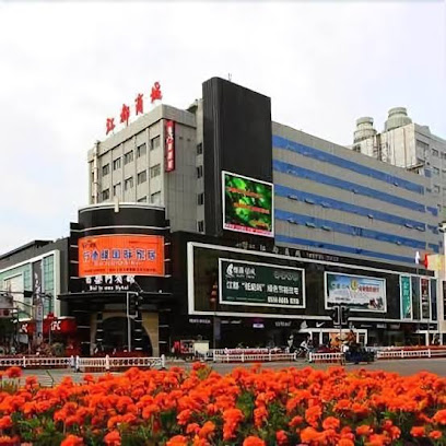 Jiangdu Paramount Hotel