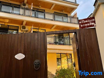 Moganshan lead yunshan house