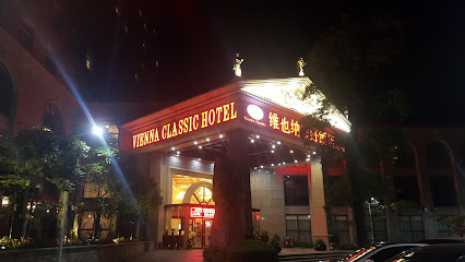 Vienna Classic Hotel Kengzi