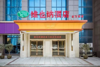 Vienna Hotel
