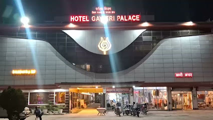 Hotel Gayatri Palace