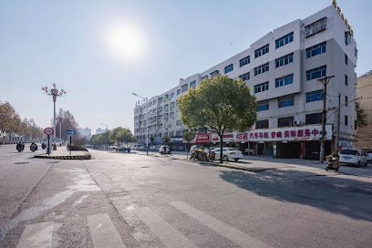 美家快捷酒店