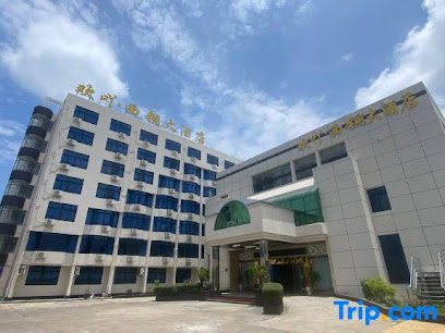 Jinyangguang Hotel