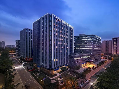 Kyriad Hotel Chengdu Wuhou NEW City