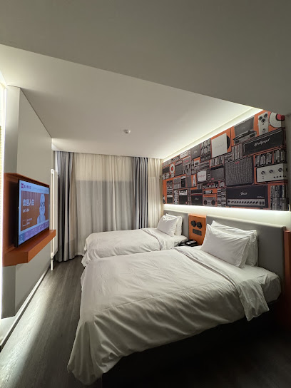 ibis Harbin Central Street Hotel
