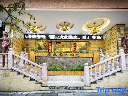 Paulolia Holiday Hotel