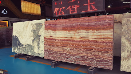 新翠豪商务酒店