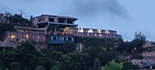 Fengconghaishanglai Music Theme Hostel