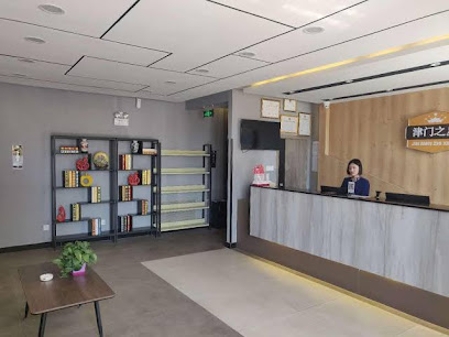 津门之星连锁酒店唐山市滦县店