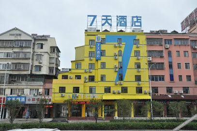 7 Days Inn