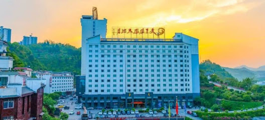 Phoenix Grand Hotel - Fenghuang