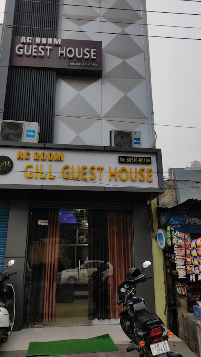 Gill guest house | Best Guest House | Moga