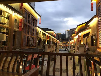 Zhenzhouyi Folk Inn