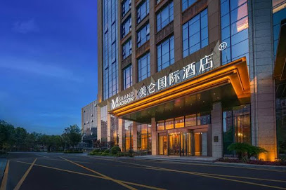 Grand Madison Hotel Nantong Tongzhou High-tech