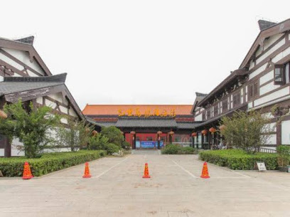 巴里岛假日酒店