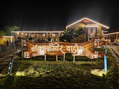 Hotel Kalbhor Wadi Ahmednagar