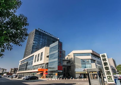 格林豪泰苏州太湖胥口镇政府快捷酒店