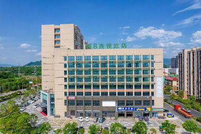 恒８连锁酒店（江山清湖大道店）