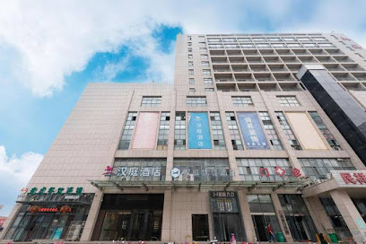 汉庭酒店