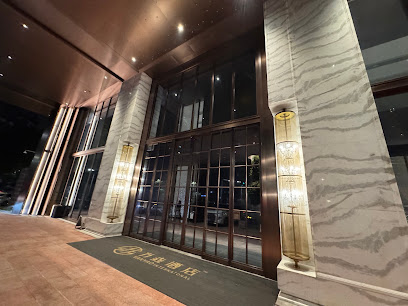 重庆万垚酒店
