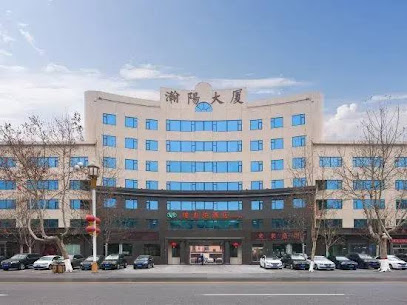 维也纳酒店正定古城店