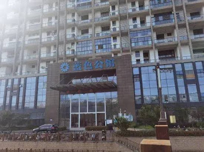 Guangde Lanbowan Apartment