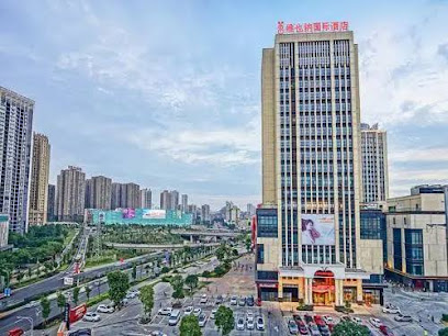 Vienna International Hotel