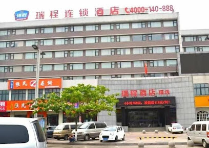 Ruicheng hotel Anyang train station