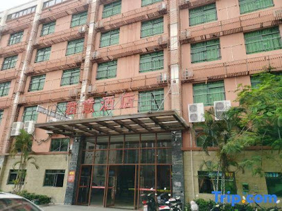 Yuelaite Junyi Hotel