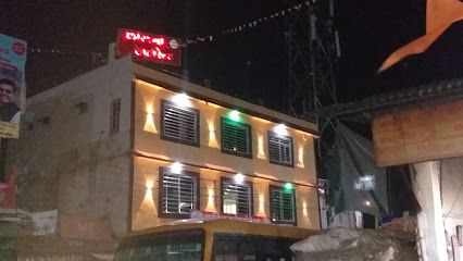 Hotel Karishma