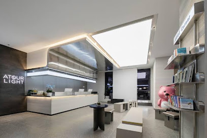 Atour Light Hotel