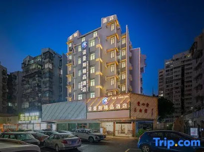 Nuomansi Boutique Hotel