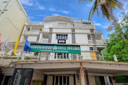 HOTEL O Upasana