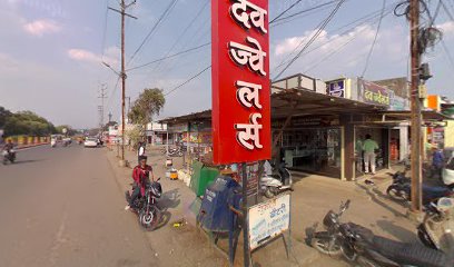 Rajsthan Sweets